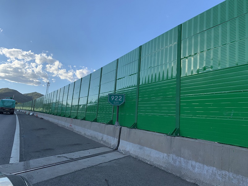 高速公路聲屏障